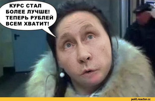 Россияне стали реже делать покупки на фоне падения доходов.