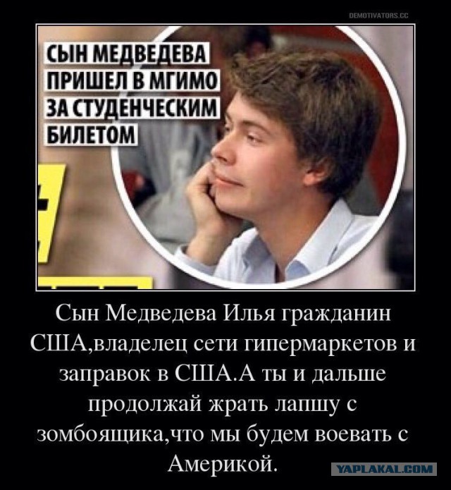 Призрачные поезда – ракетные комплексы