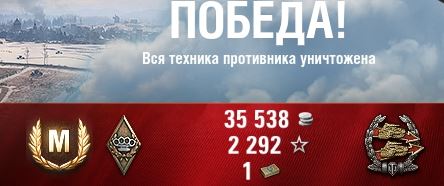 Wargaming 57