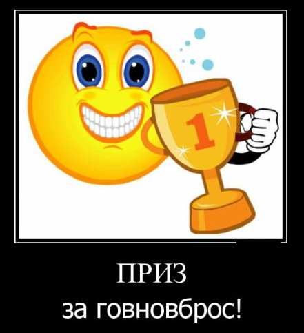 Я живу в эпицентре экологической катастрофы