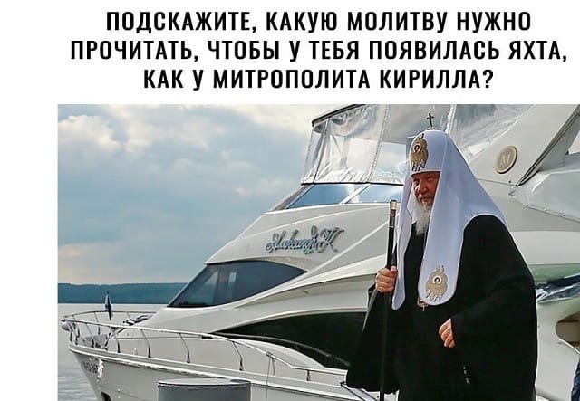 Мы ждем перемен