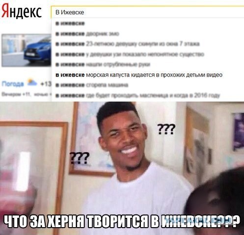 Чуток картинок 31.03.20
