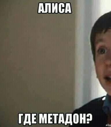 Я один ЭТО вижу?!