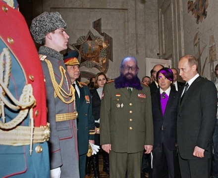 Фотожаба: Онотоле