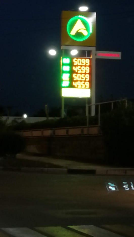 Газпром «идет на болевой прием»