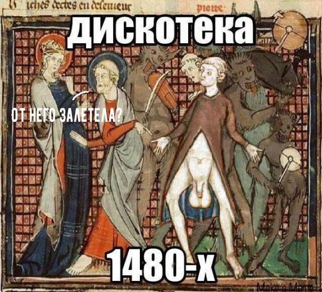 Юмор в картинках 29.07.20