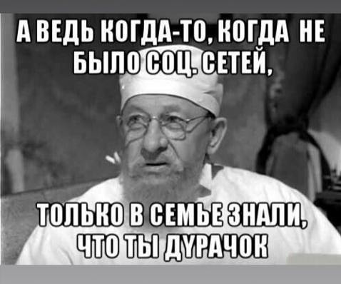 Макрон предложил Лукашенко добровольно покинуть пост президента