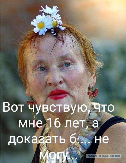 Что тут лишнее?
