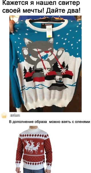 Юмор в картинках 11.11.2020 (2)