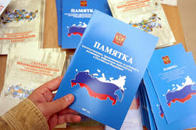 Южнокорейские СМИ сообщили о побеге северокорейского гимнаста — он перепрыгнул через трёхметровый забор на границе