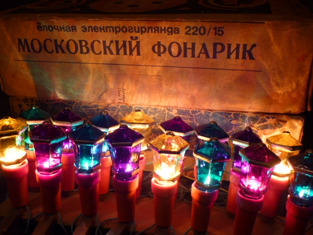 Похмелился? Поностальгируй!