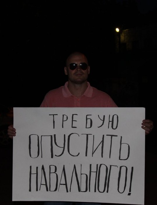 Потрясающее фото из Красноярска