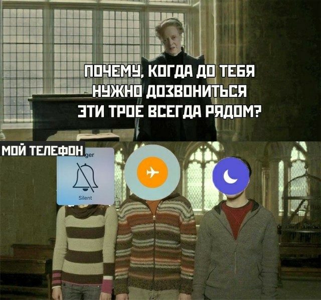 Баянисто-небаянистый юмор 3.03.21