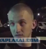 Стоп Хам 57 "Золотая молодежь"