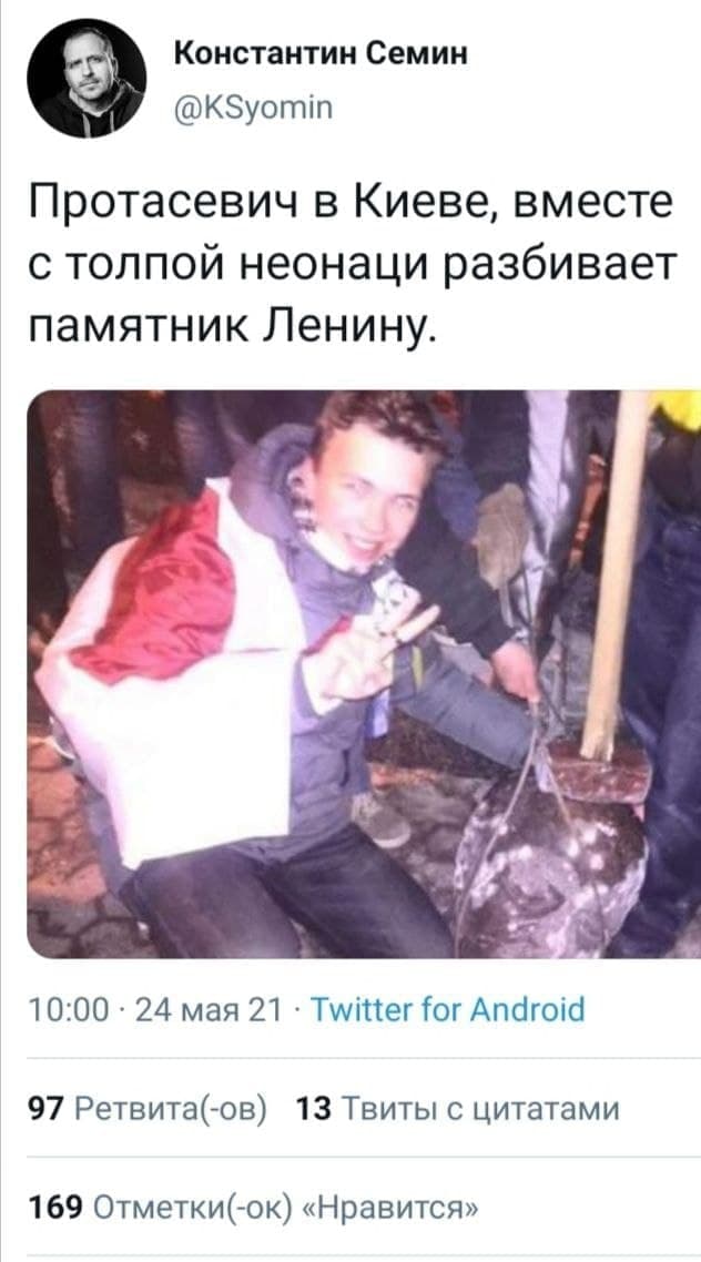Саммит ЕС принял решение запретить белорусским авиакомпаниям полеты в Евросоюз и призвал отказаться от полетов над Беларусью