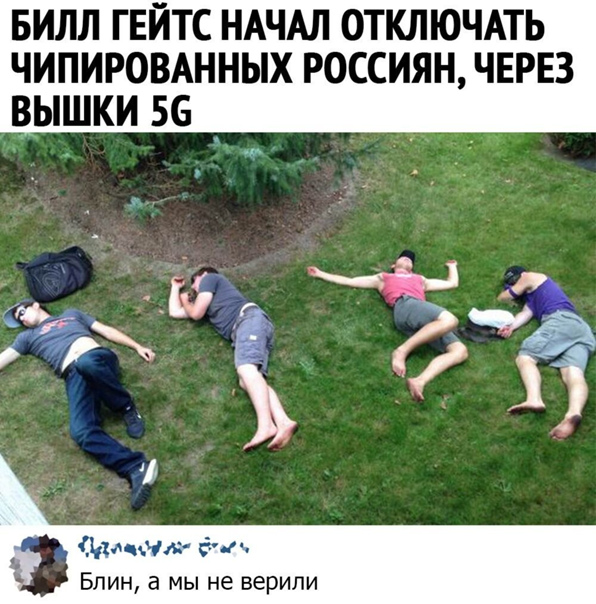 Помощник дежурного в ФСБ по Новосибирской области принимает жалобу на полосы от самолетов в небе