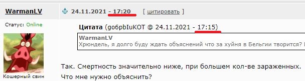 В Германии начали действовать жесткие ограничения
