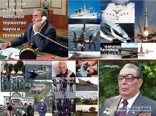 Один и тот же китайский машинист, разница в 26 лет