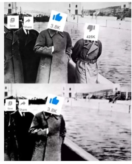 Подеградируем, побаяним... ч.2