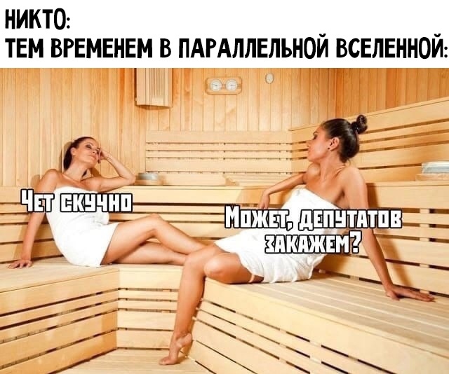 Так себе картинки 16.12.2021