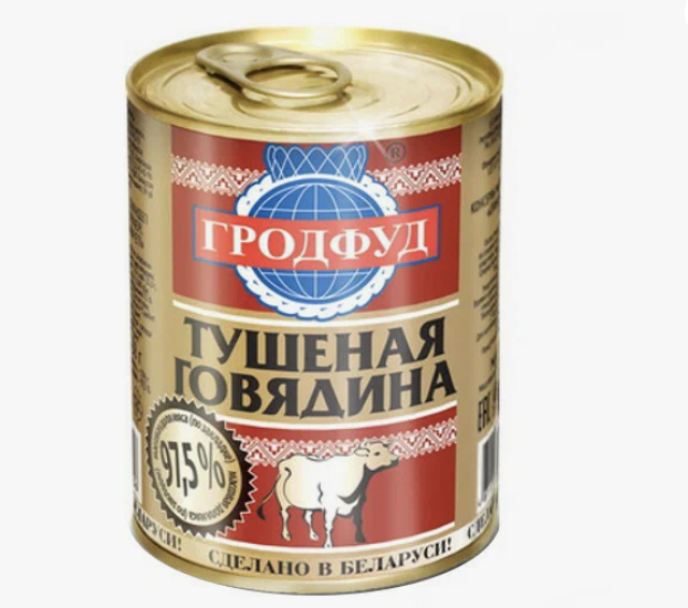 «Ямато-ни» – мясные консервы японского военного пайка