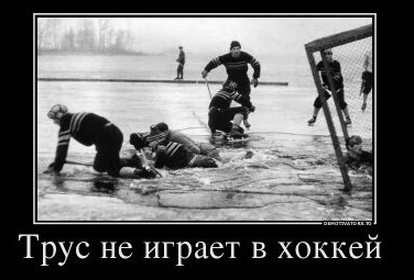 Тренер харьковского клуба Алексей Лазаренко