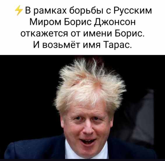 Пятничная Хня, для деградантов