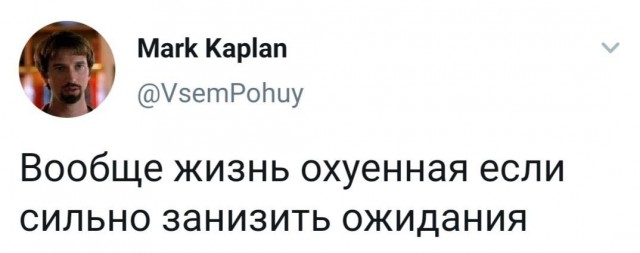 Картинки с надписями 10.07.22