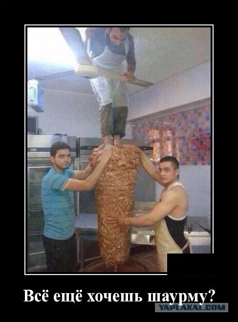 Картинки с надписями 26.07.22