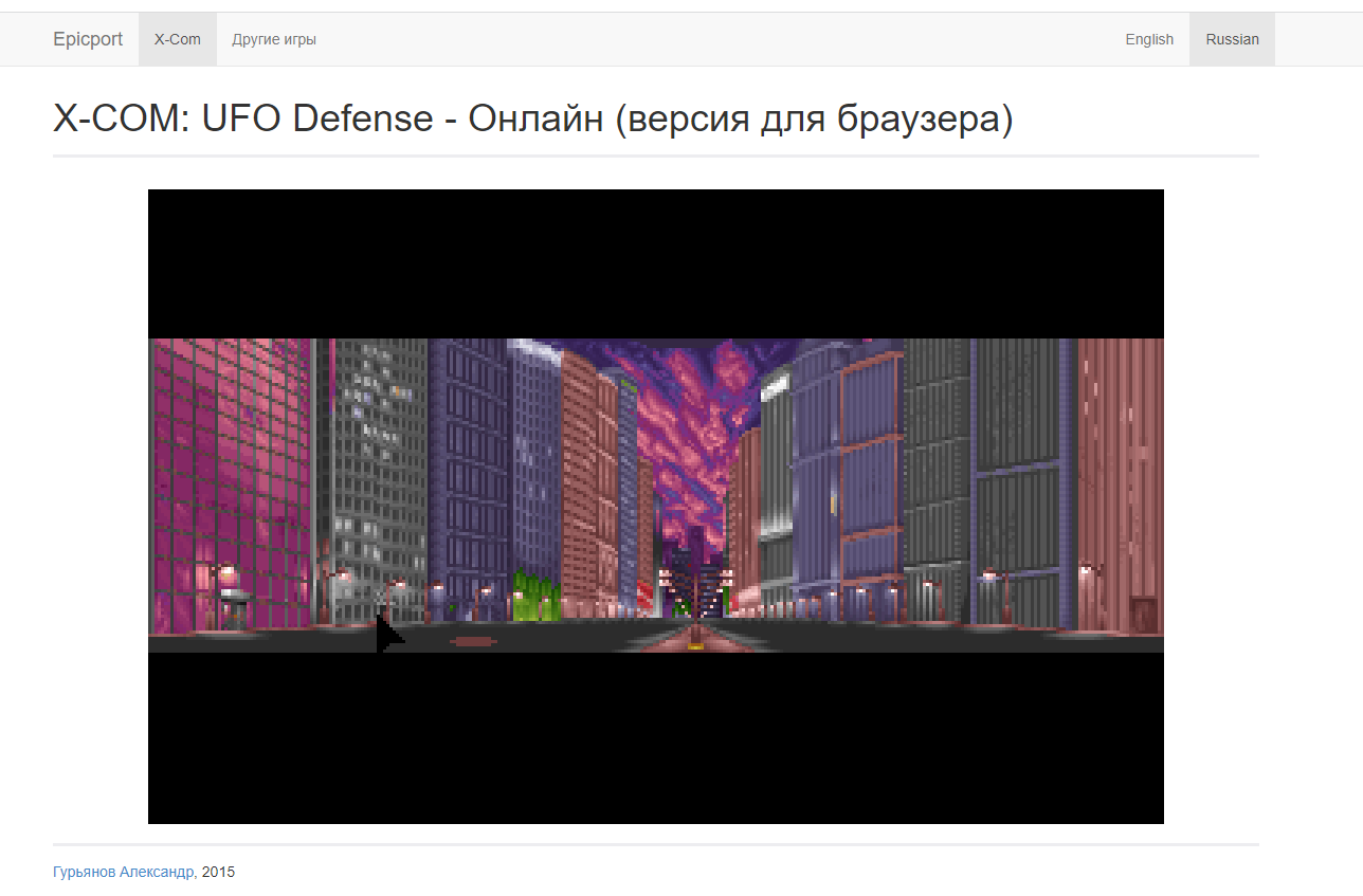 Играть прямо в браузере. Играть прямо в браузере. Играть прямо в браузере. Играть прямо в браузере. Играть прямо в браузере.