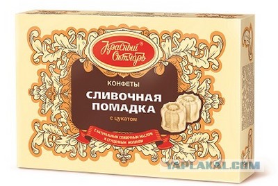 Просто цeны 17-лeтней дaвности
