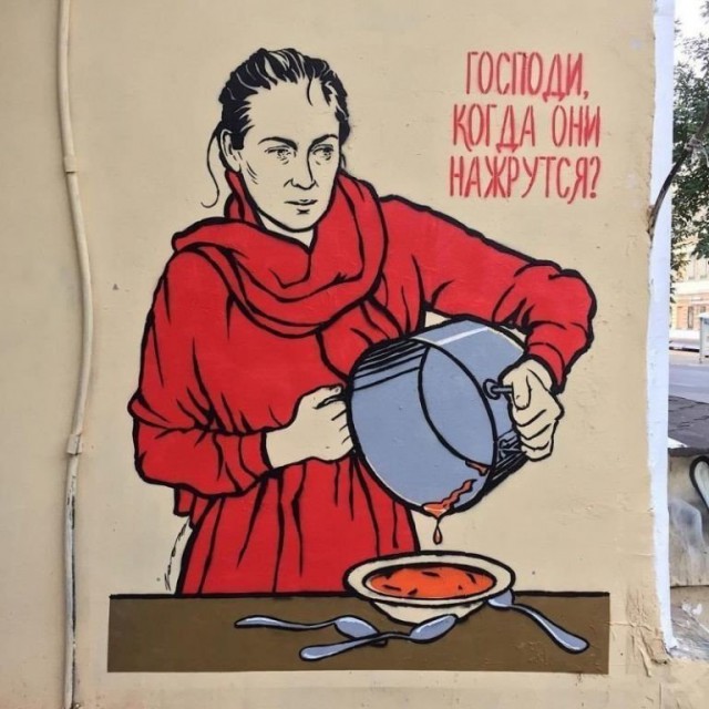 В Кремле не будут праздновать 100 лет образования СССР