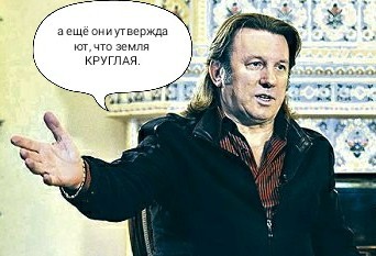 Юрий Лоза