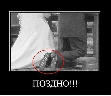 Юмор в картинках и без