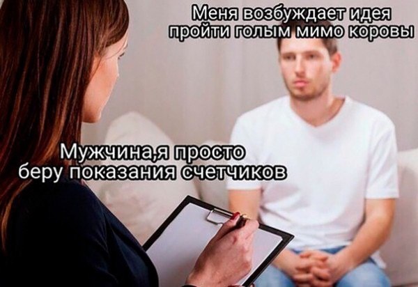 Так себе картинки 22.01.23