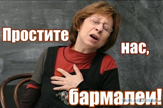 Как появилась Вселенная и жизнь на Земле?