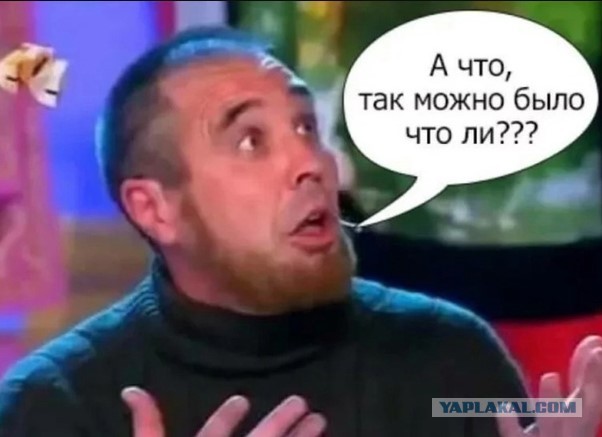 Вниманию едущих с юга и Кавказа по М4!