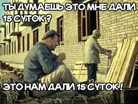 Дефицит рабочих рук у РЖД