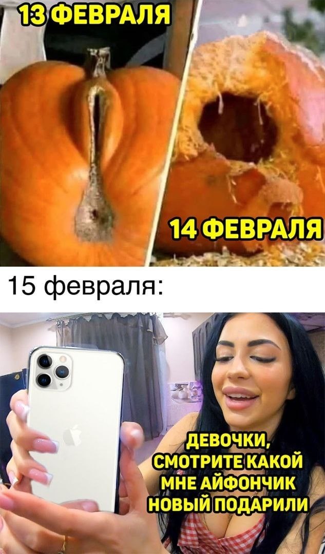 Маленькая пятница в ДСВ