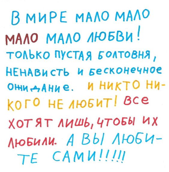 Прикольные и просто красивые картинки 07.06.2024