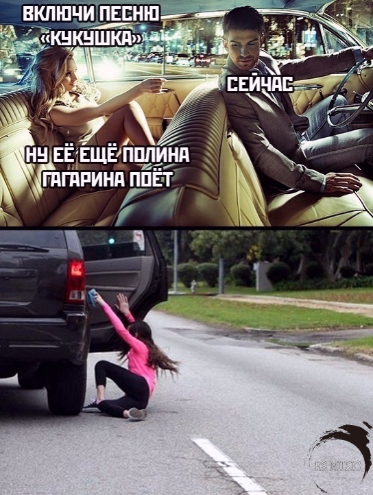 Ужасная новость от жены