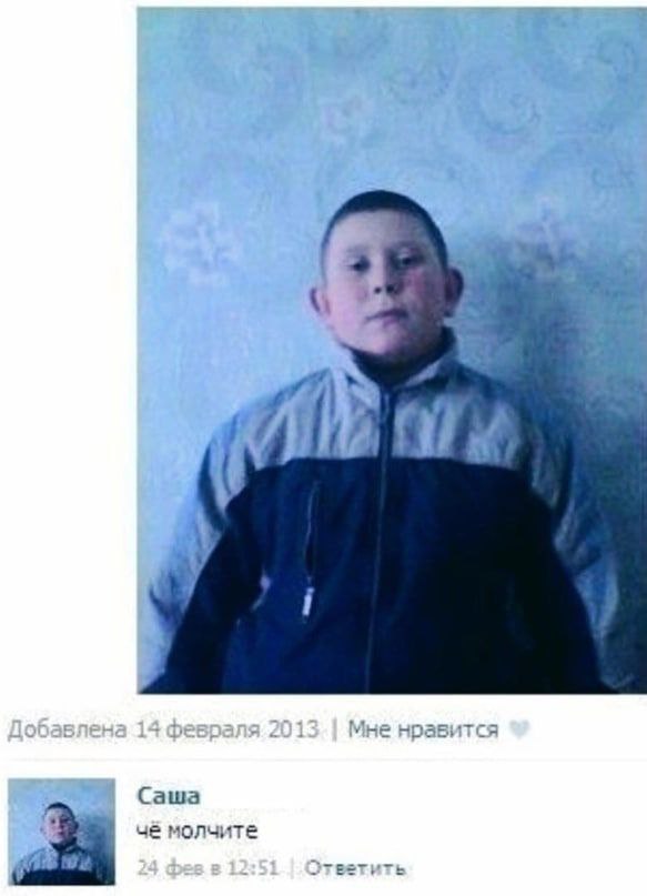 Баяны на школьную тематику