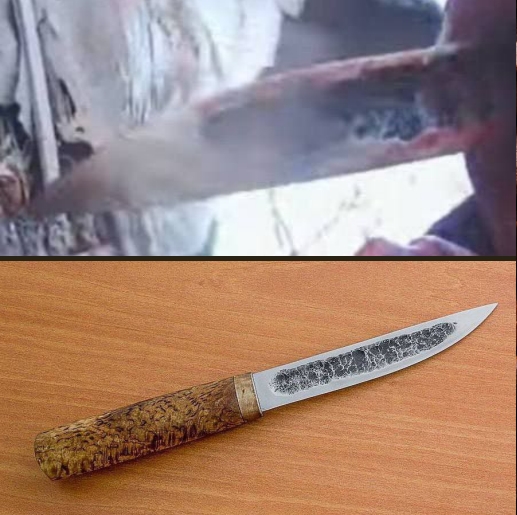 Про якутский нож