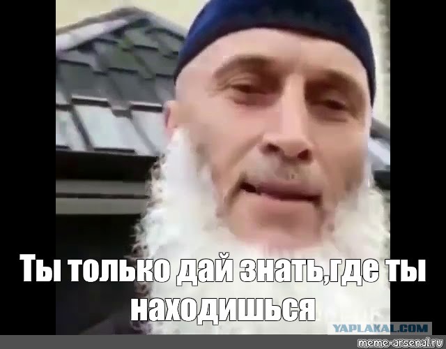 Велосипедисты велосопидят