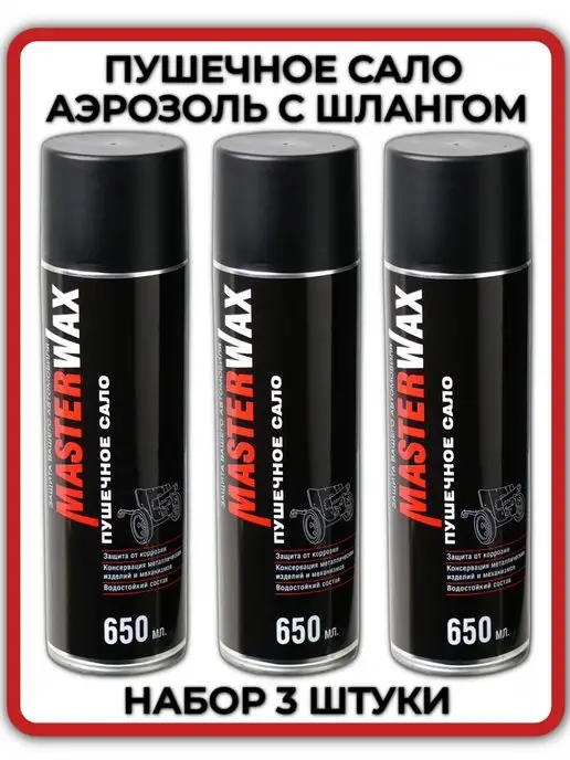 Китайские авто в России полностью ржавеют за 2 года, сообщают владельцы.