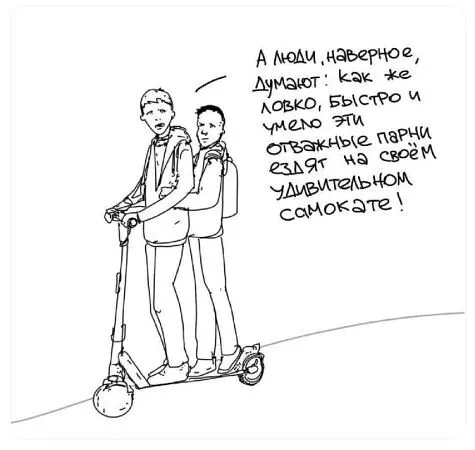 Картинки разные