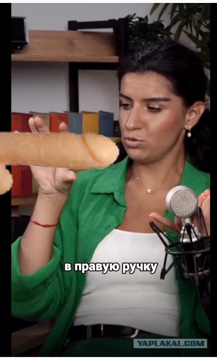 Сидите тут на Яп и ни ничего не знаете