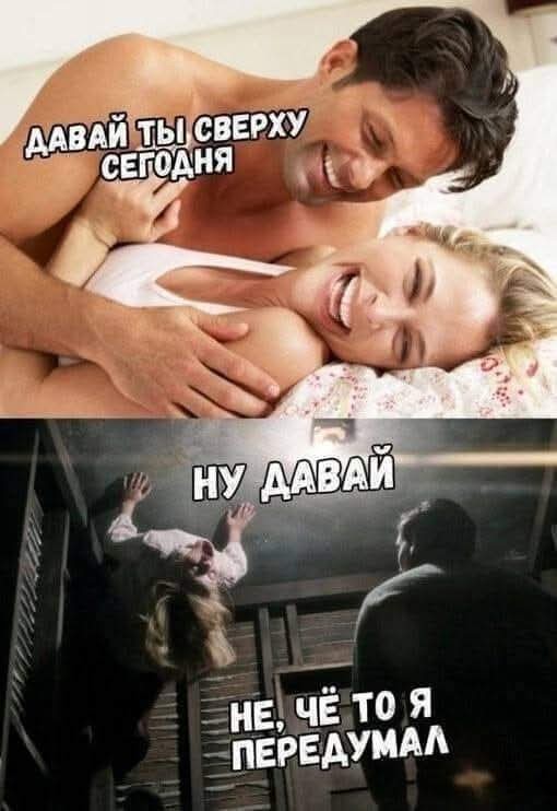 Картинки для деградации 50 (разной степени свежести)