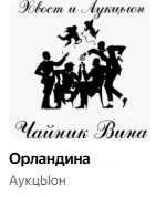 Про психоделию и сопутствующее.