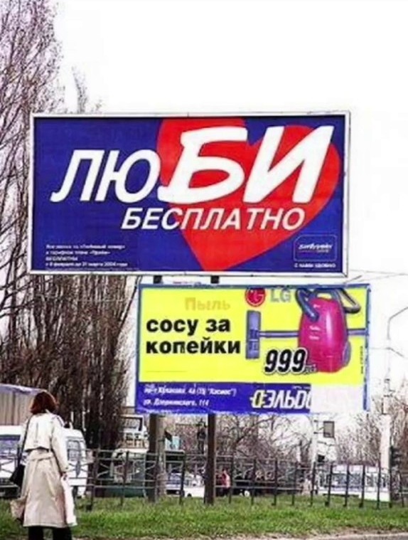 Клубничка